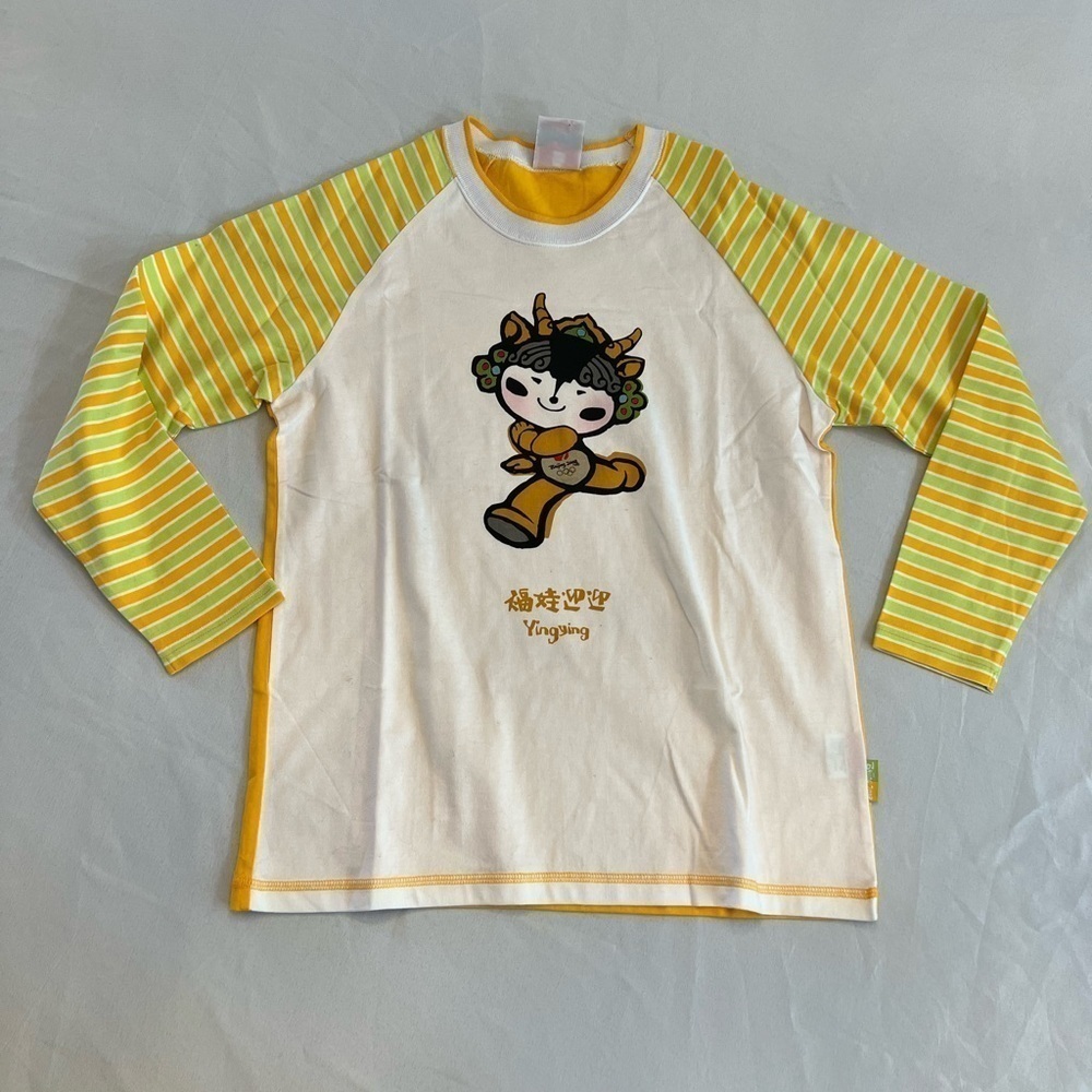 Vintage 2008 Beijing Olympics T-Shirt, Women’s Size Large.